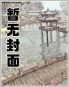 磁场是?